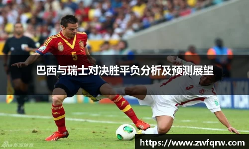  谈球吧官方首页网址