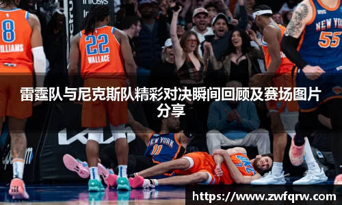  谈球吧官方首页网址